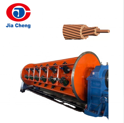 JIACHENG Brand Individual Motor Frame Rigid Drawing Type Stranding Machine
